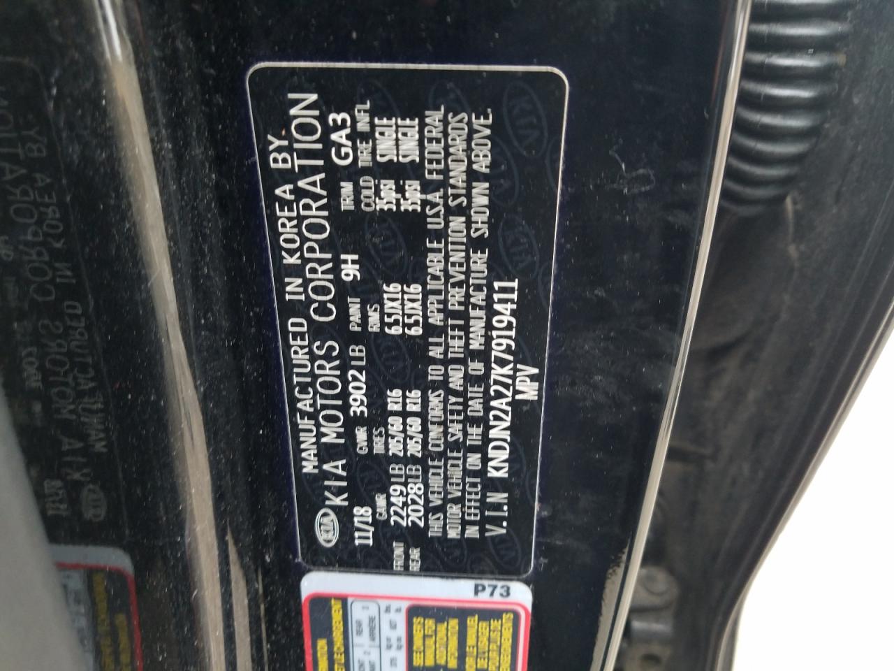Photo 10 from auction – 2019 KIA SOUL with VIN KNDJN2A27K7919411