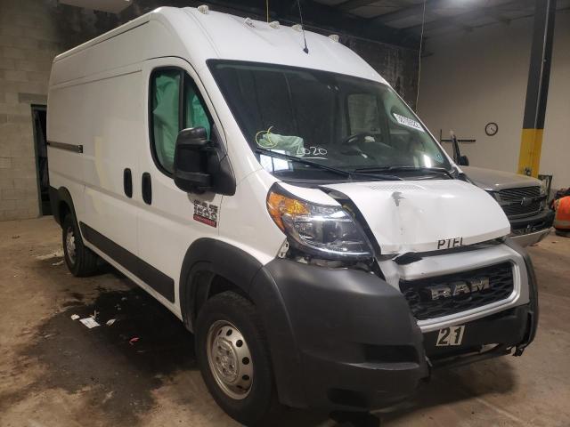 RAM PROMASTER 2020 with VIN 3C6TRVBG4LE121692 - Photo from auction