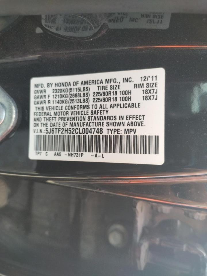 Photo 10 from auction – 2012 HONDA CROSSTOUR with VIN 5J6TF2H52CL004748