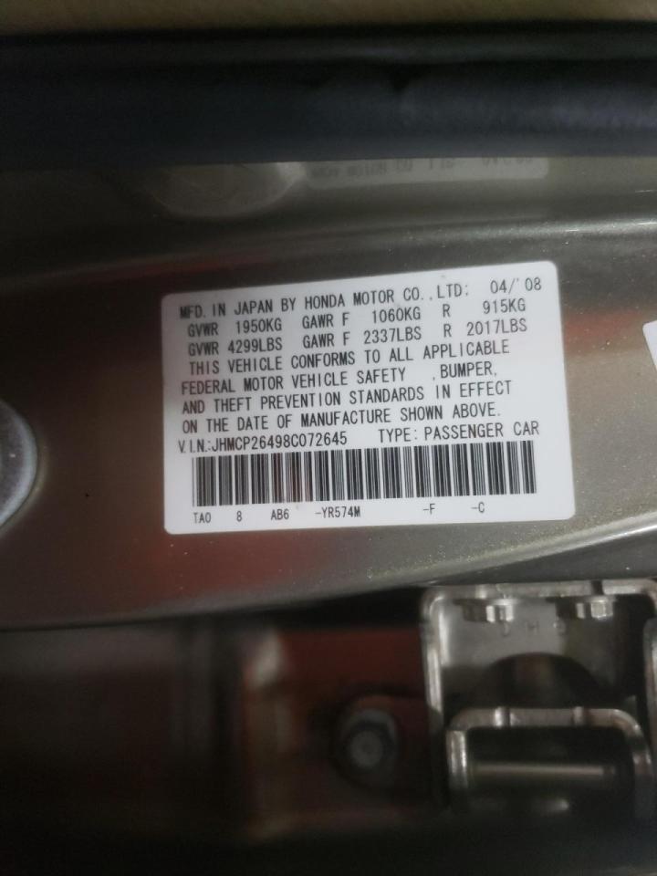 Photo 10 from auction – 2008 HONDA ACCORD LXP with VIN JHMCP26498C072645