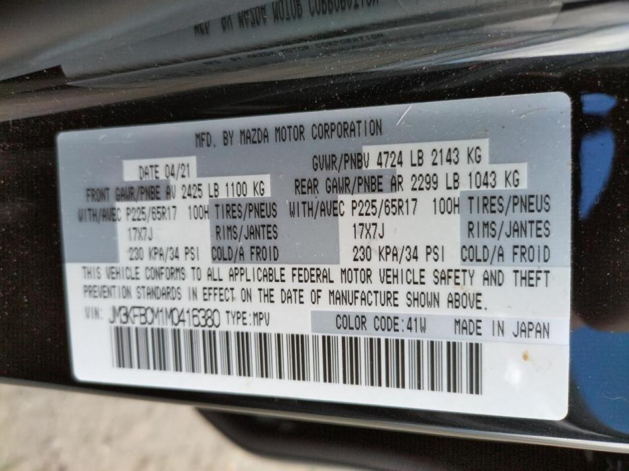 Photo 10 from auction – 2021 MAZDA CX-5 TOURI with VIN JM3KFBCM1M0416380