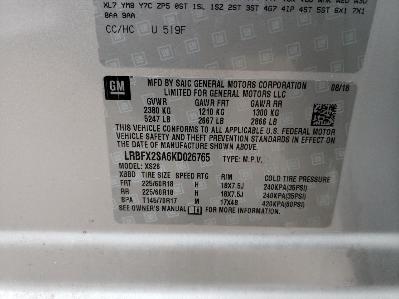 Photo 10 from auction – 2019 BUICK ENVISION E with VIN LRBFX2SA6KD026765