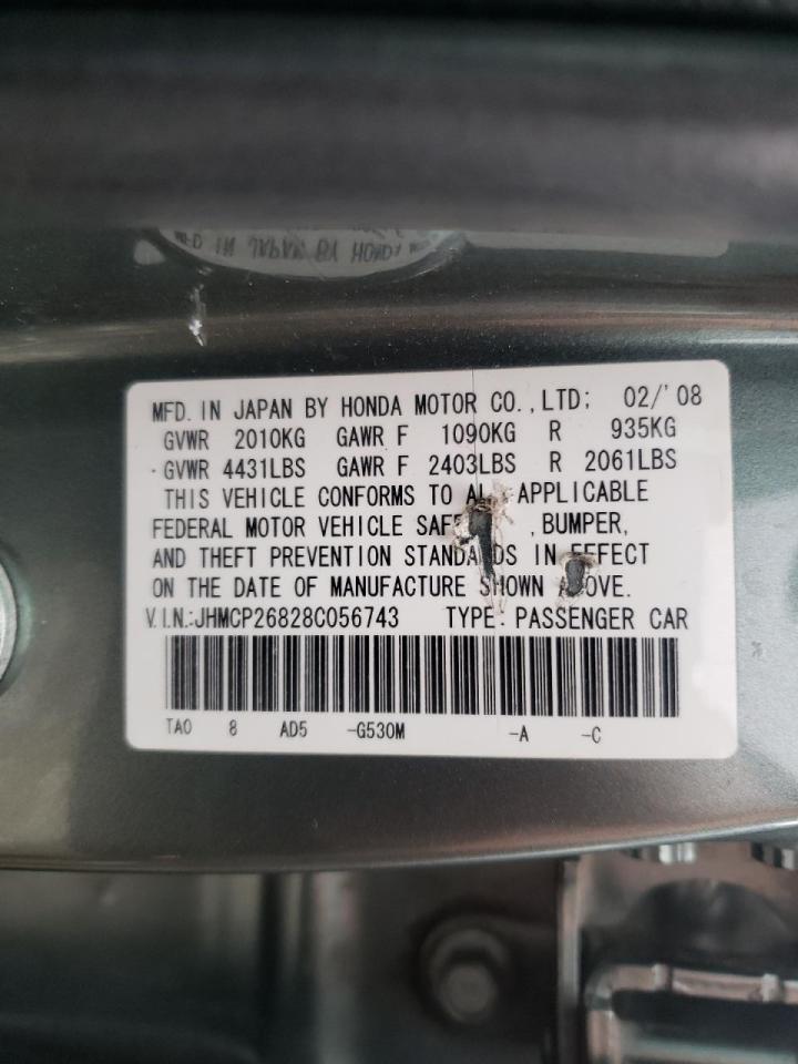 Photo 10 from auction – 2008 HONDA ACCORD EXL with VIN JHMCP26828C056743