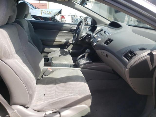 Photo 5 from auction – 2011 HONDA CIVIC LX with VIN 2HGFG1B60BH512547
