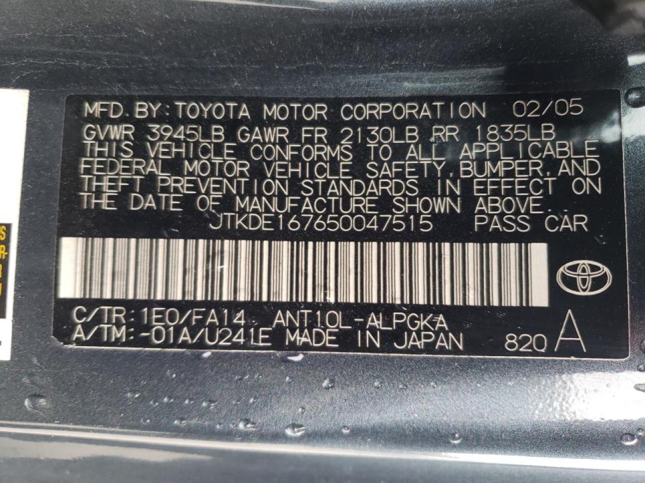 Photo 10 from auction – 2005 TOYOTA SCION TC with VIN JTKDE167650047515