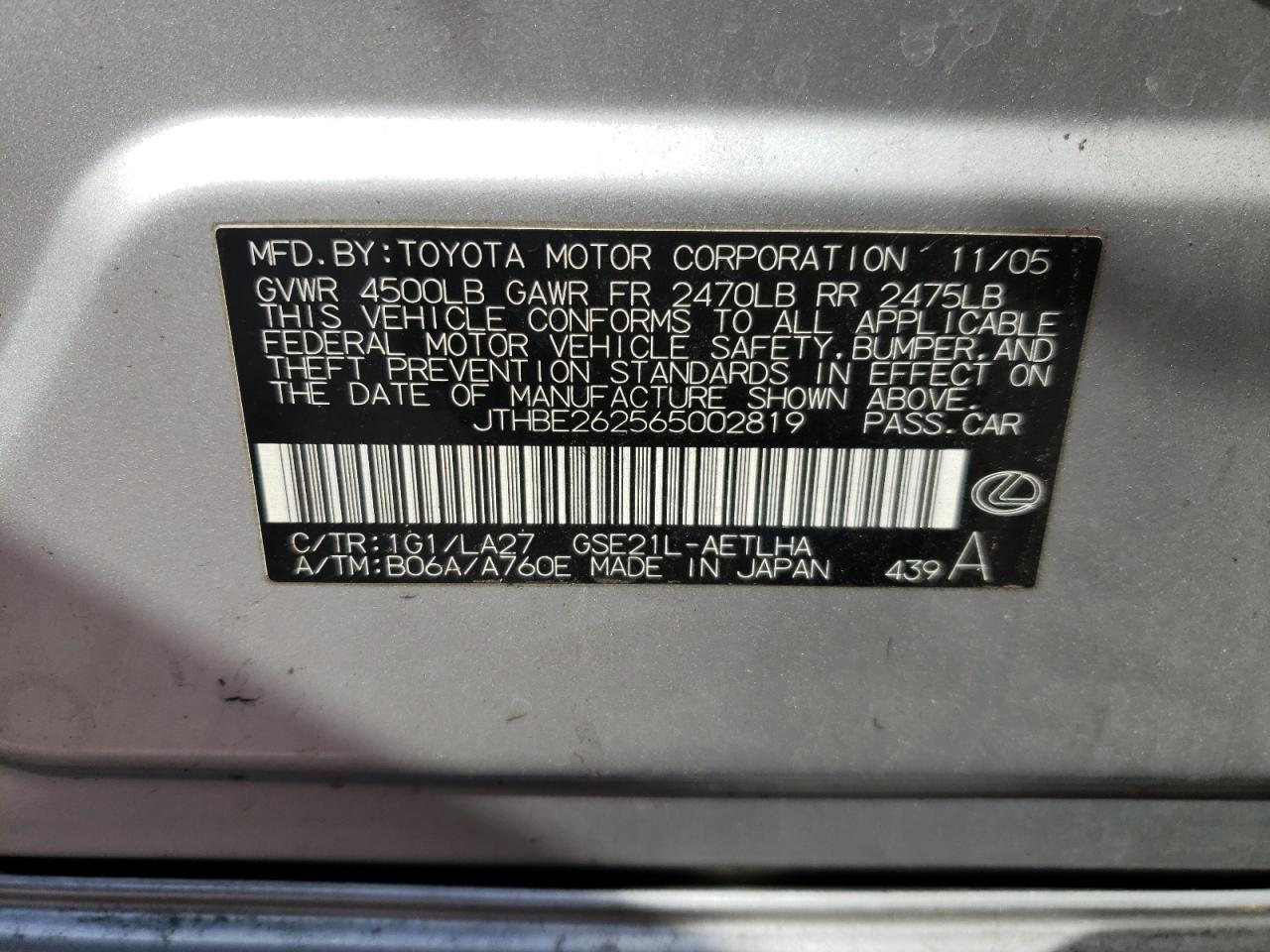 Photo 10 from auction – 2006 LEXUS IS 350 with VIN JTHBE262565002819