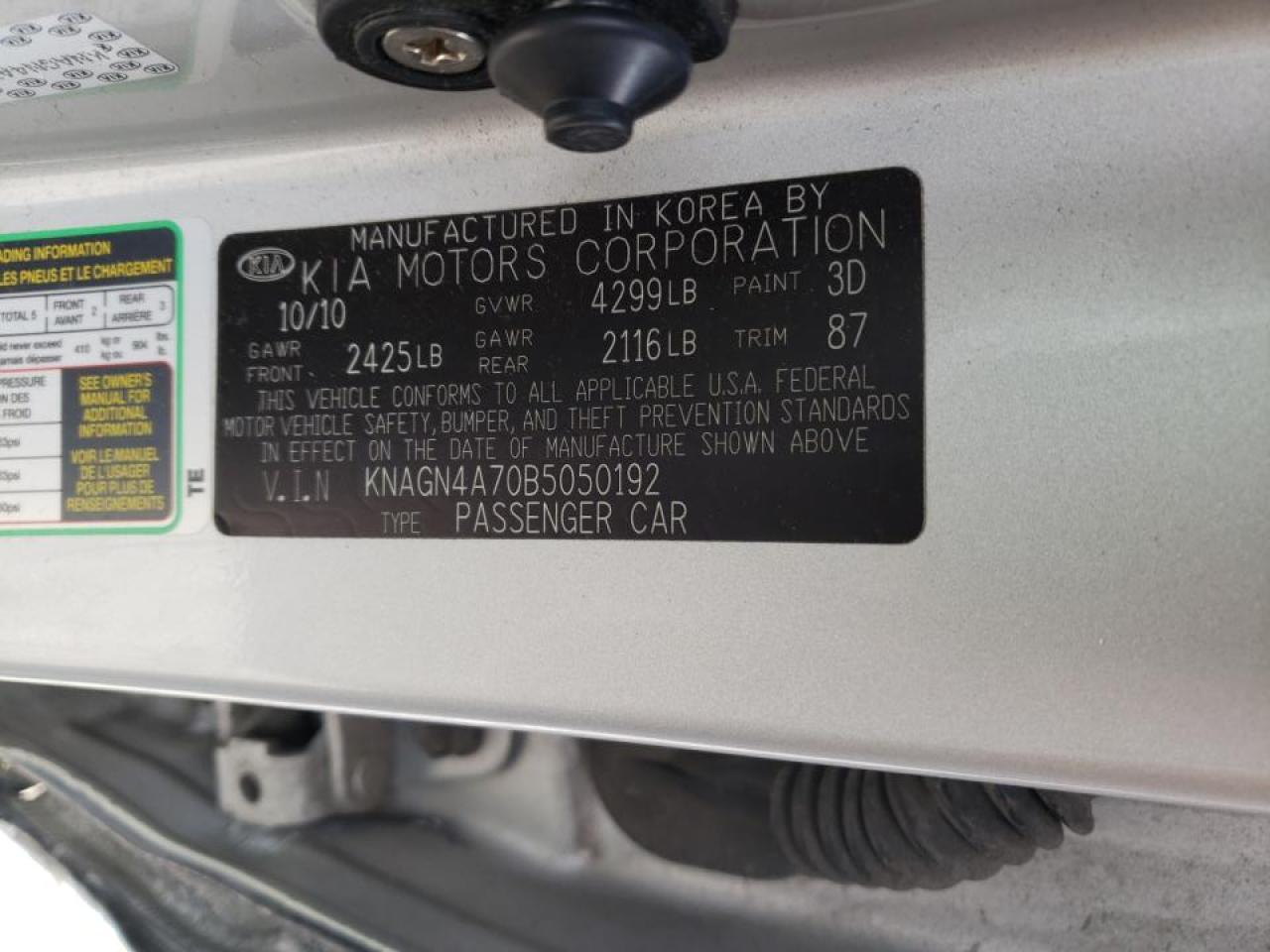 Photo 10 from auction – 2011 KIA OPTIMA EX with VIN KNAGN4A70B5050192