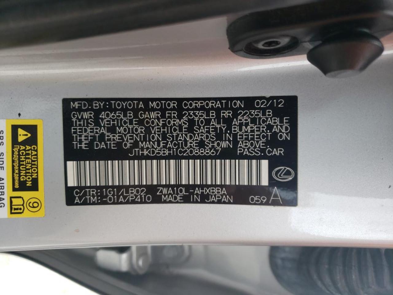 Photo 20 from auction – 2012 LEXUS CT 200 with VIN JTHKD5BH1C2088867