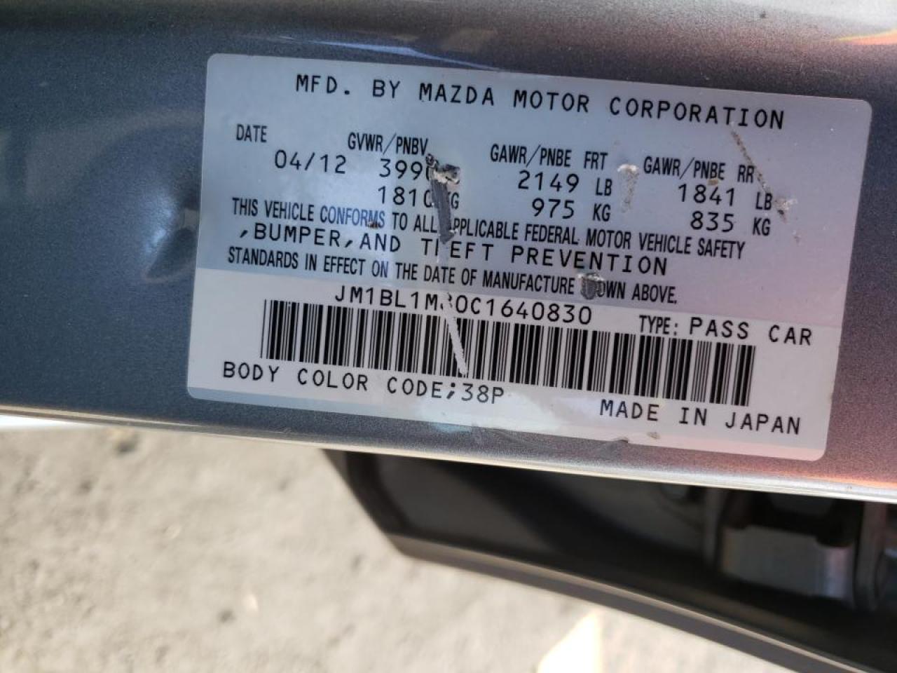 Photo 10 from auction – 2012 MAZDA 3 I with VIN JM1BL1M80C1640830
