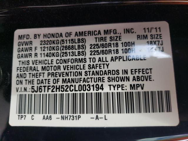 Photo 10 from auction – 2012 HONDA CROSSTOUR with VIN 5J6TF2H52CL003194