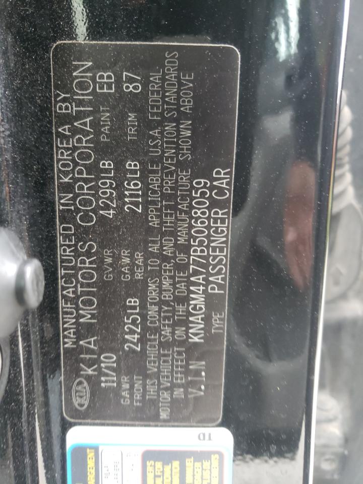 Photo 10 from auction – 2011 KIA OPTIMA LX with VIN KNAGM4A77B5068059