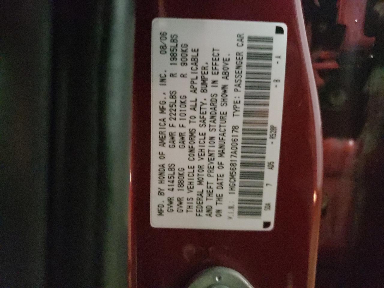 Photo 10 from auction – 2007 HONDA ACCORD EX with VIN 1HGCM56817A006178