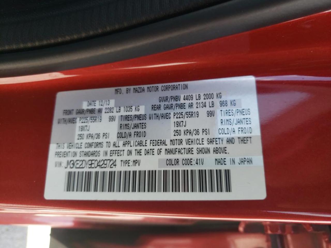 Photo 10 from auction – 2014 MAZDA CX-5 GT with VIN JM3KE2DY9E0429724
