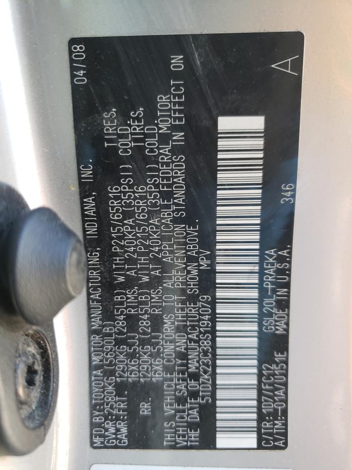 Photo 10 from auction – 2008 TOYOTA SIENNA CE with VIN 5TDZK23C38S194079