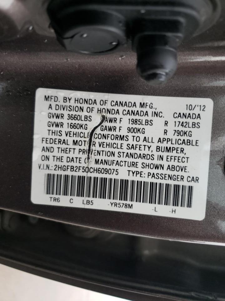 Photo 10 from auction – 2012 HONDA CIVIC LX with VIN 2HGFB2F50CH609075