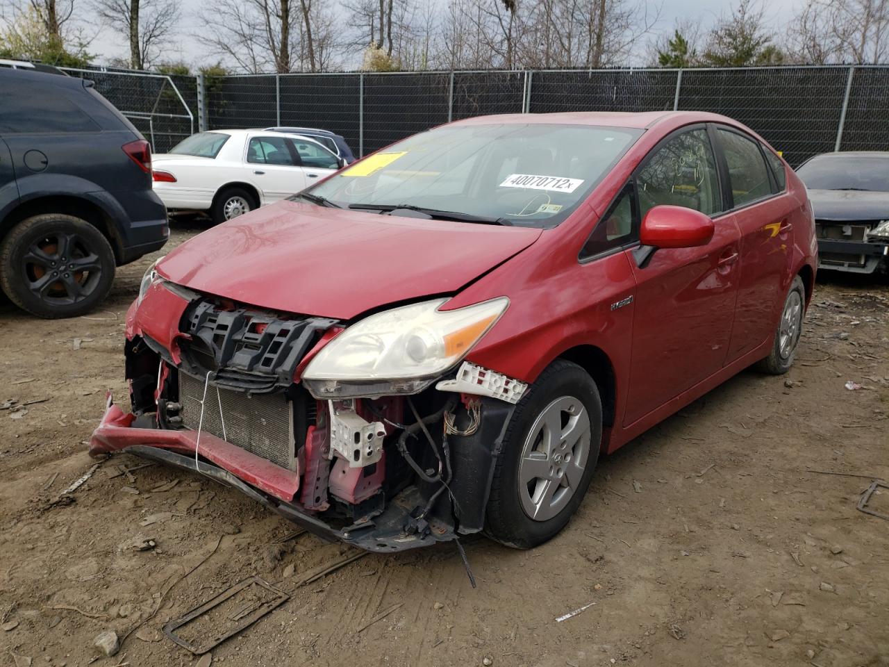 صورة رقم 2 من المزاد - 2011 TOYOTA PRIUS مع VIN JTDKN3DU4B0265936
