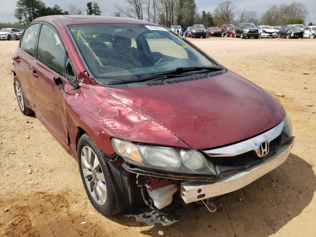 Photo 1 from auction – 2011 HONDA CIVIC EX with VIN 2HGFA1F88BH526998