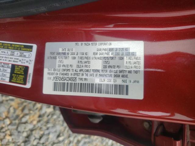 Photo 10 from auction – 2010 MAZDA CX-7 with VIN JM3ER2W59A0346826