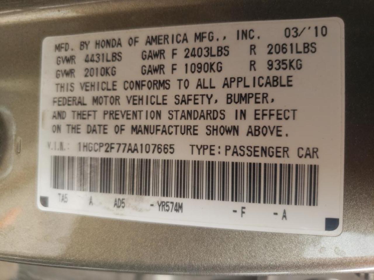 Photo 10 from auction – 2010 HONDA ACCORD EX with VIN 1HGCP2F77AA107665