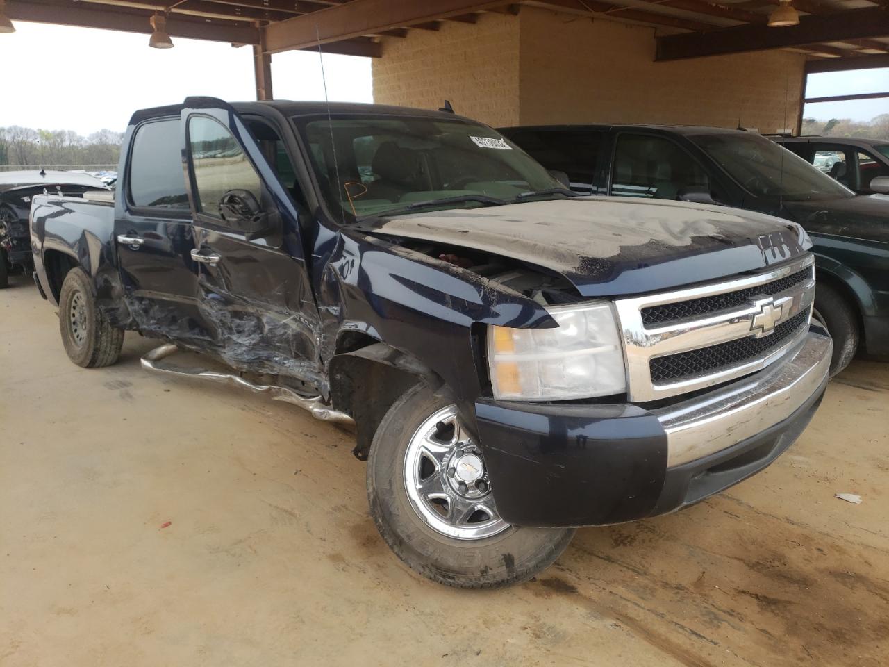 CHEVROLET SILVERADO 2007 with VIN 2GCEC13J971580354 - Photo from auction