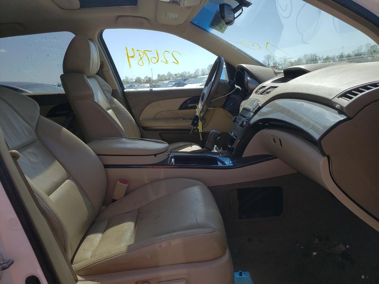 Photo 5 from auction – 2008 ACURA MDX with VIN 2HNYD28218H520671