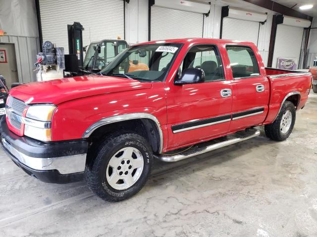 Photo 2 from auction – 2005 CHEVROLET silverado with VIN 2GCEK13T851340469