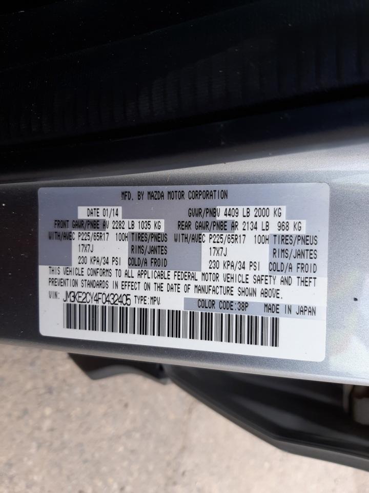 Photo 10 from auction – 2015 MAZDA CX-5 TOURI with VIN JM3KE2CY4F0432405