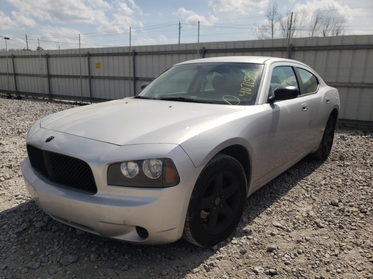 Photo 2 from auction – 2008 DODGE CHARGER with VIN 2B3KA43G98H198222