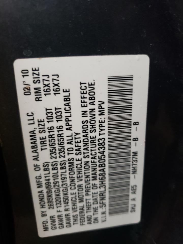 Photo 10 from auction – 2010 HONDA ODYSSEY EX with VIN 5FNRL3H68AB054383