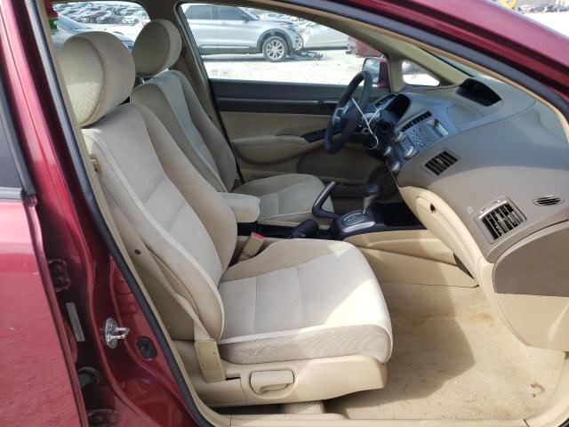 Photo 5 from auction – 2007 HONDA CIVIC with VIN 1HGFA16867L053645