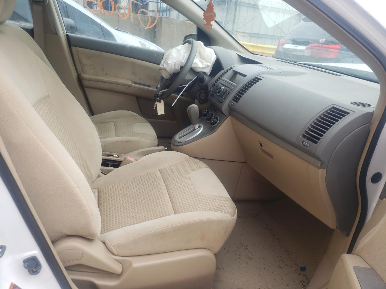 Photo 5 from auction – 2008 NISSAN SENTRA 2.0 with VIN 3N1AB61EX8L658034