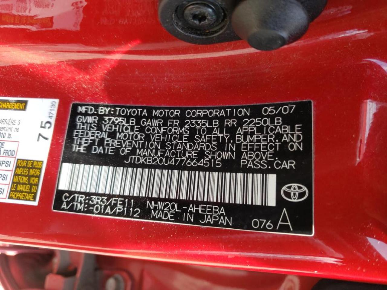 Photo 10 from auction – 2007 TOYOTA PRIUS with VIN JTDKB20U477664515