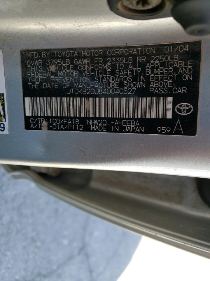 Photo 10 from auction – 2004 TOYOTA PRIUS with VIN JTDKB20U840040527