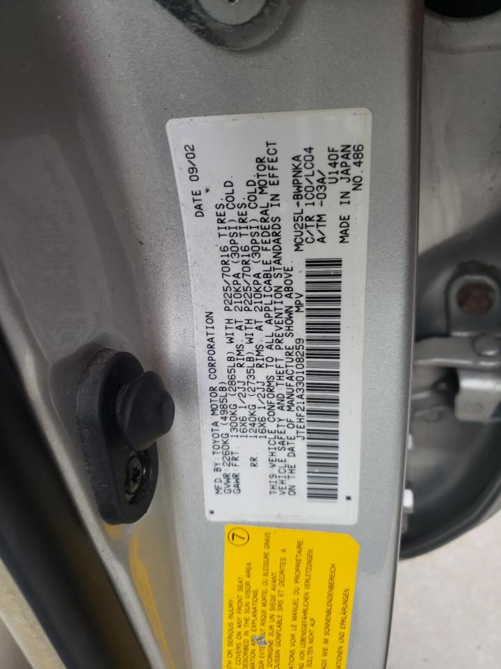 Photo 10 from auction – 2003 TOYOTA HIGHLANDER with VIN JTEHF21A330108259