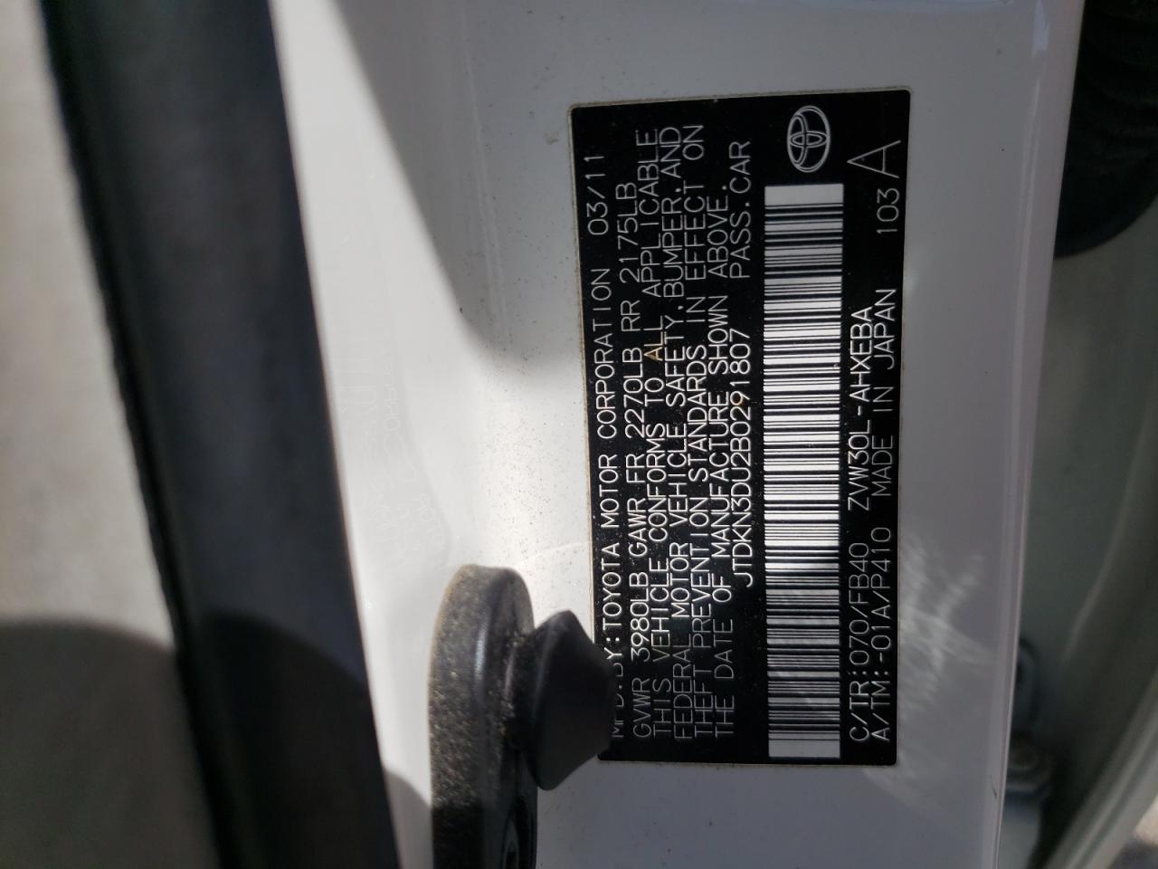 Photo 10 from auction – 2011 TOYOTA PRIUS with VIN JTDKN3DU2B0291807
