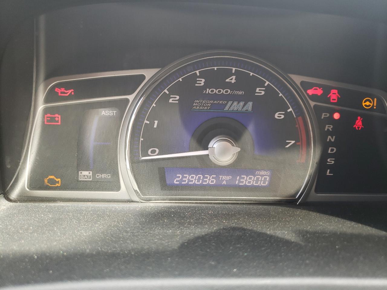 Photo 8 from auction – 2007 HONDA CIVIC with VIN JHMFA36287S004103