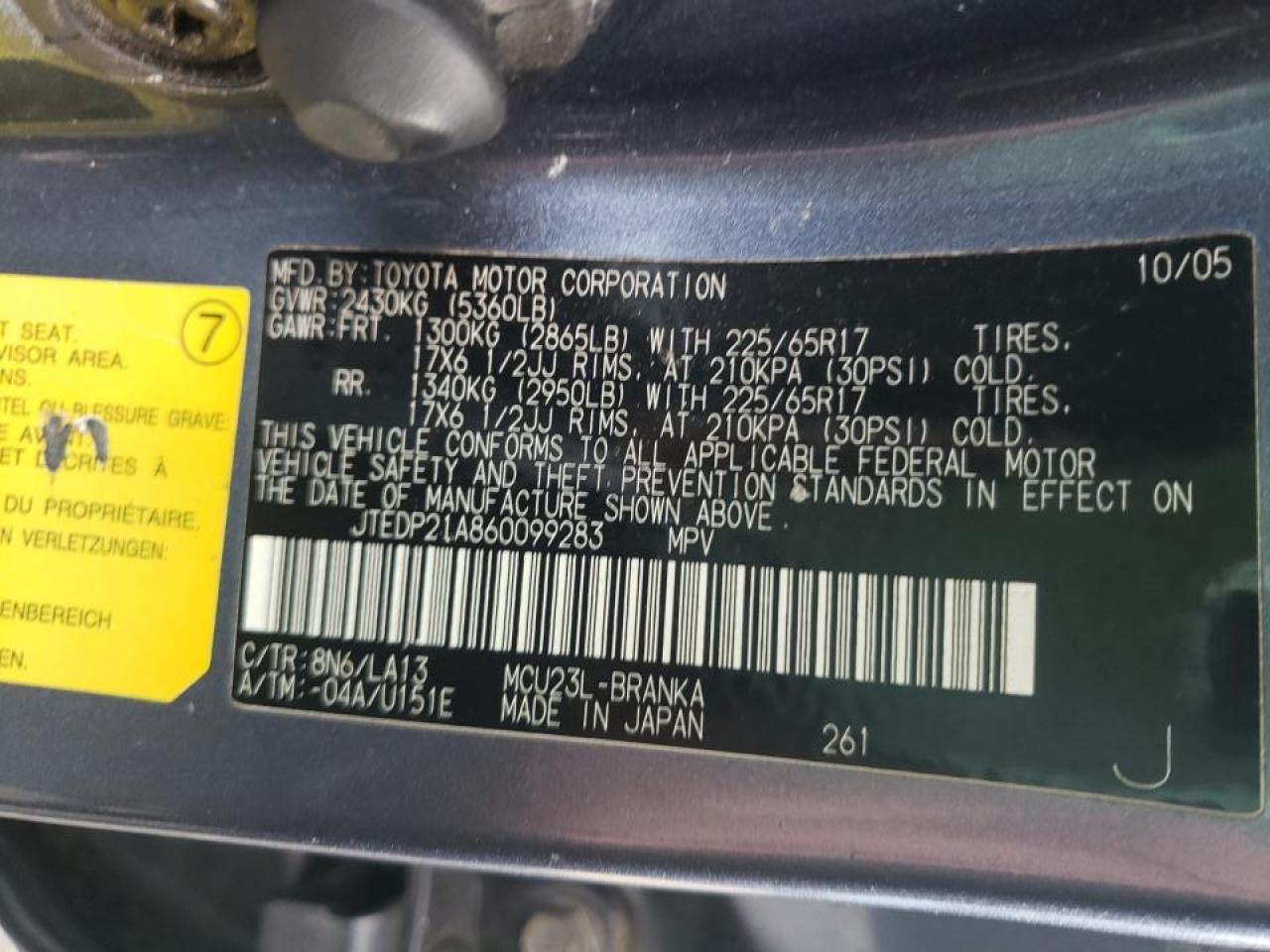 Photo 10 from auction – 2006 TOYOTA HIGHLANDER with VIN JTEDP21A860099283