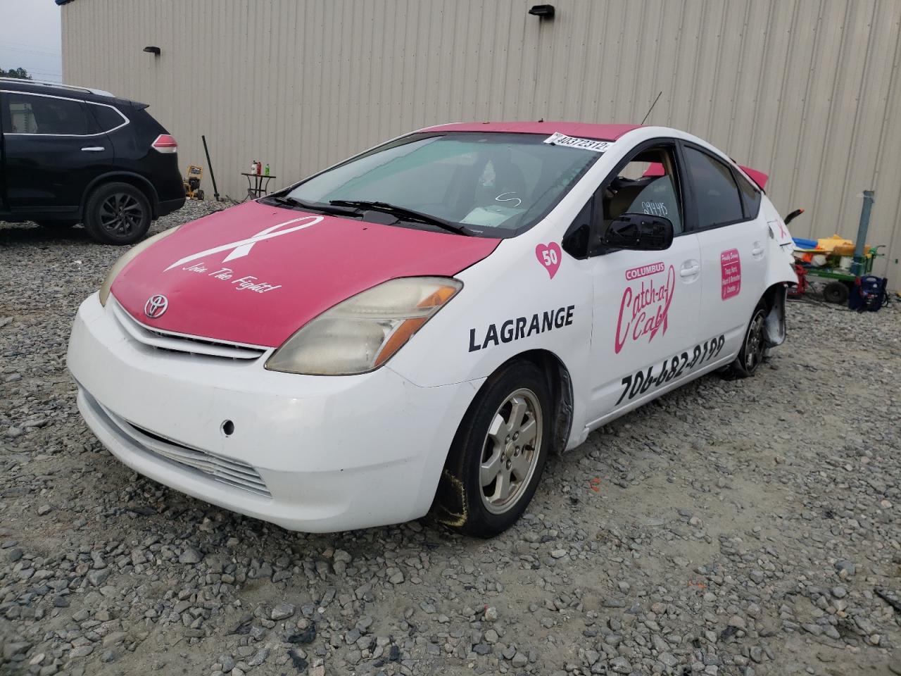 Photo 2 from auction – 2004 TOYOTA PRIUS with VIN JTDKB20U940024336
