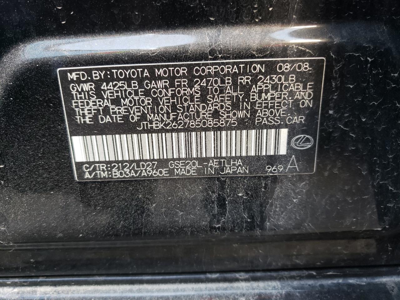 Photo 10 from auction – 2008 LEXUS IS 250 with VIN JTHBK262785085875