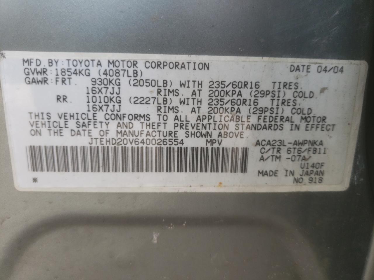 Photo 10 from auction – 2004 TOYOTA RAV4 with VIN JTEHD20V640026554