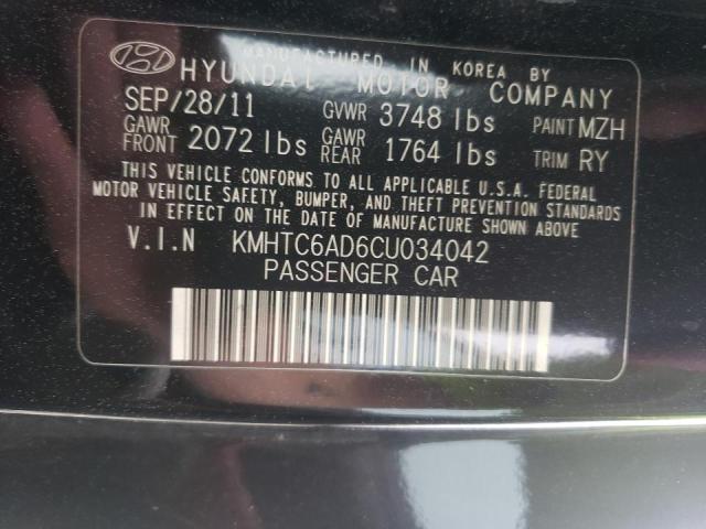 Photo 10 from auction – 2012 HYUNDAI VELOSTER with VIN KMHTC6AD6CU034042