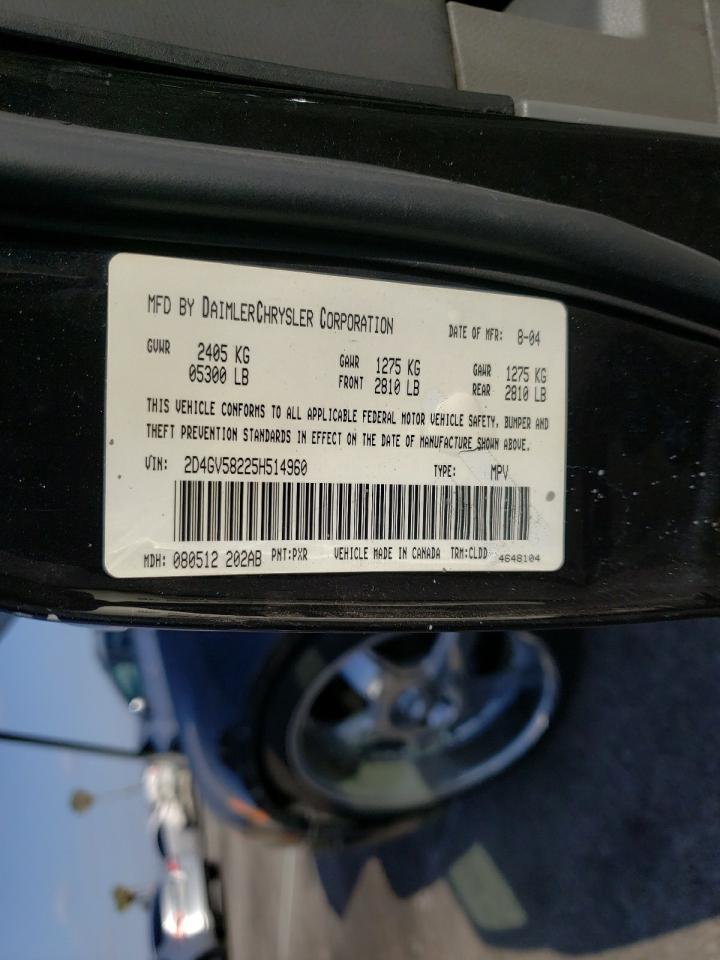 Photo 10 from auction – 2005 DODGE MAGNUM R/T with VIN 2D4GV58225H514960