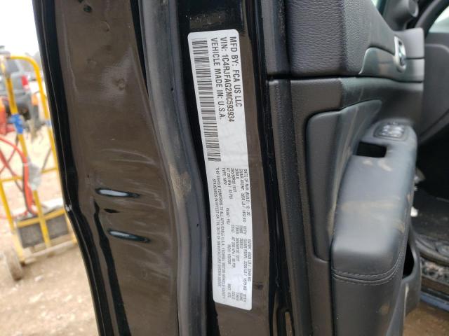 Photo 10 from auction – 2021 JEEP GRAND CHER with VIN 1C4RJFAG2MC593934