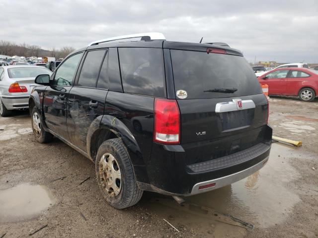 Photo 3 from auction – 2007 SATURN VUE with VIN 5GZCZ33D37S815146