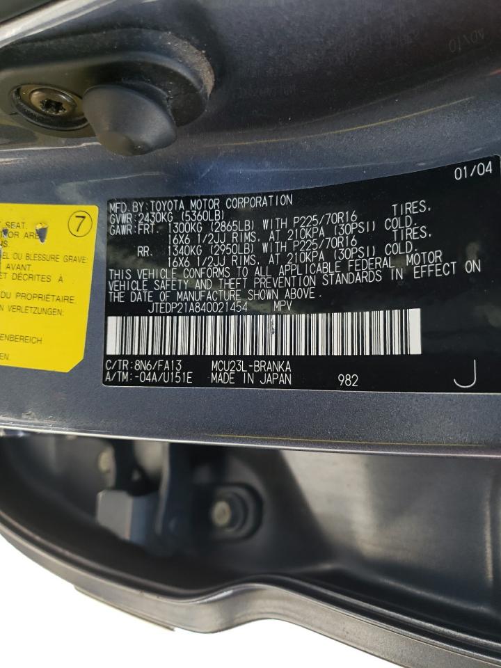 Photo 10 from auction – 2004 TOYOTA HIGHLANDER with VIN JTEDP21A840021454