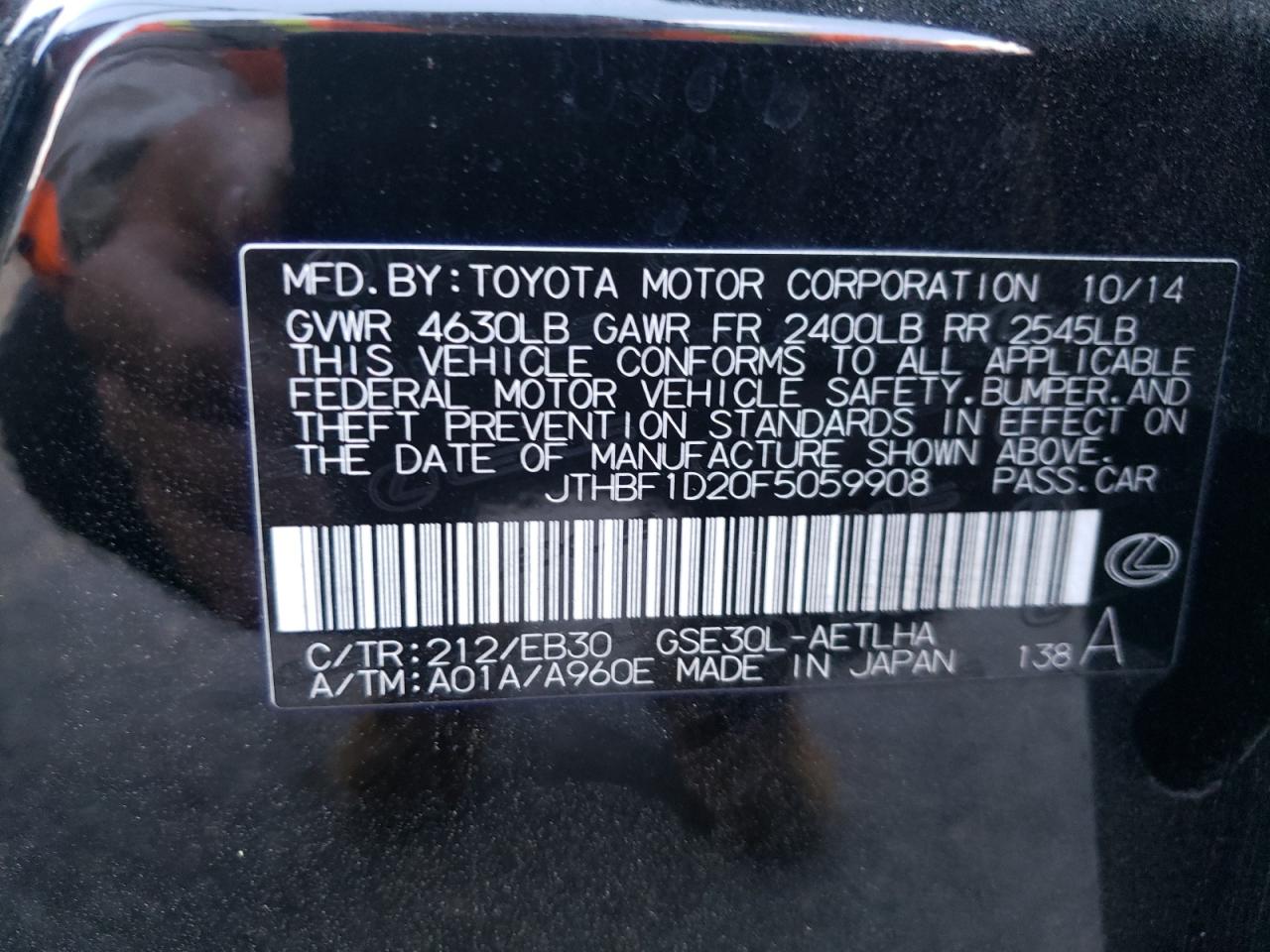 Photo 10 from auction – 2015 LEXUS IS 250 with VIN JTHBF1D20F5059908