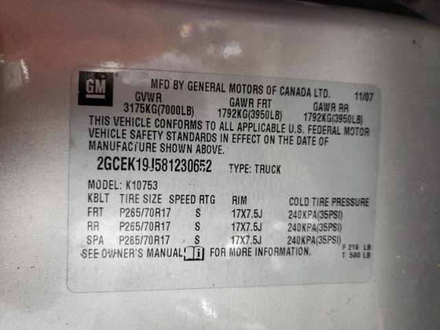 Photo 10 from auction – 2008 CHEVROLET SILVERADO with VIN 2GCEK19J581230652