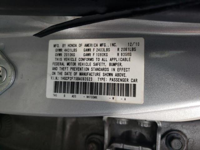 Photo 10 from auction – 2011 HONDA ACCORD EX with VIN 1HGCP2F75BA063523