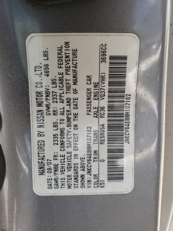 Photo 10 from auction – 2008 INFINITI G37 BASE with VIN JNKCV64E88M107162