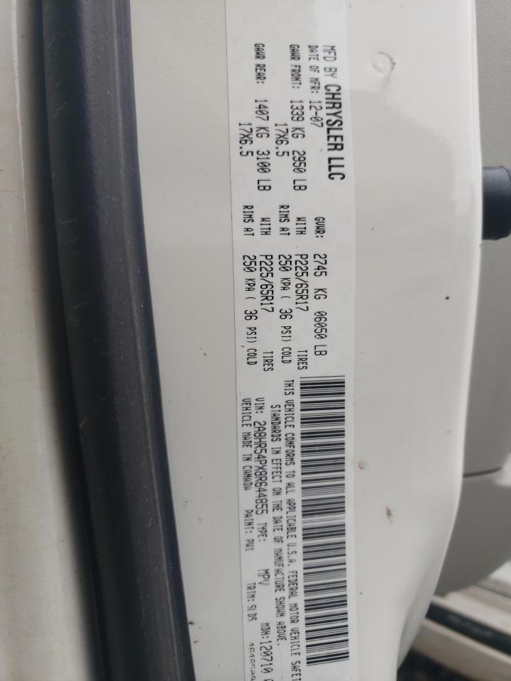 Photo 10 from auction – 2008 CHRYSLER TOWN & COU with VIN 2A8HR54PX8R644855